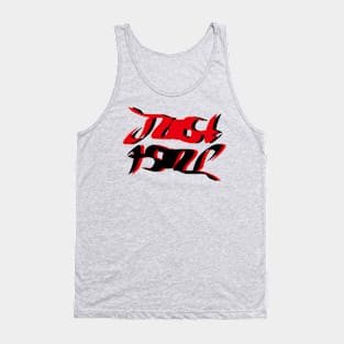 just calligraphy Tank Top